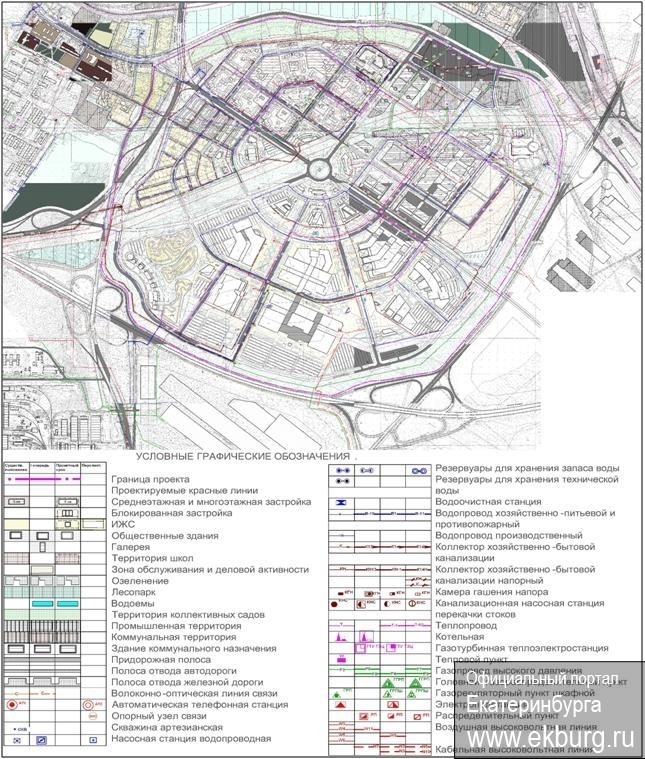 Александр Якоб утвердил проект планировки нового района в Екатеринбурге - Фото 4