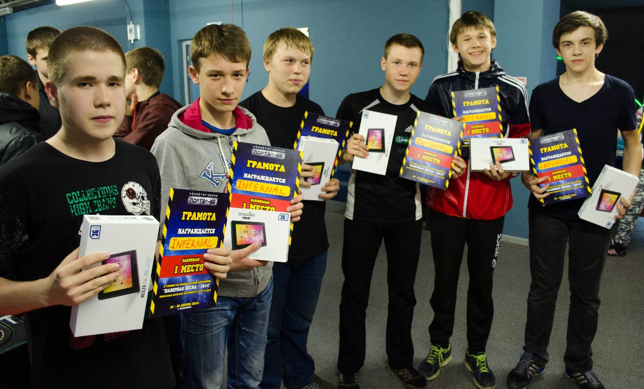 Екатеринбургские школьники сошлись в «лазерной схватке» - Фото 3
