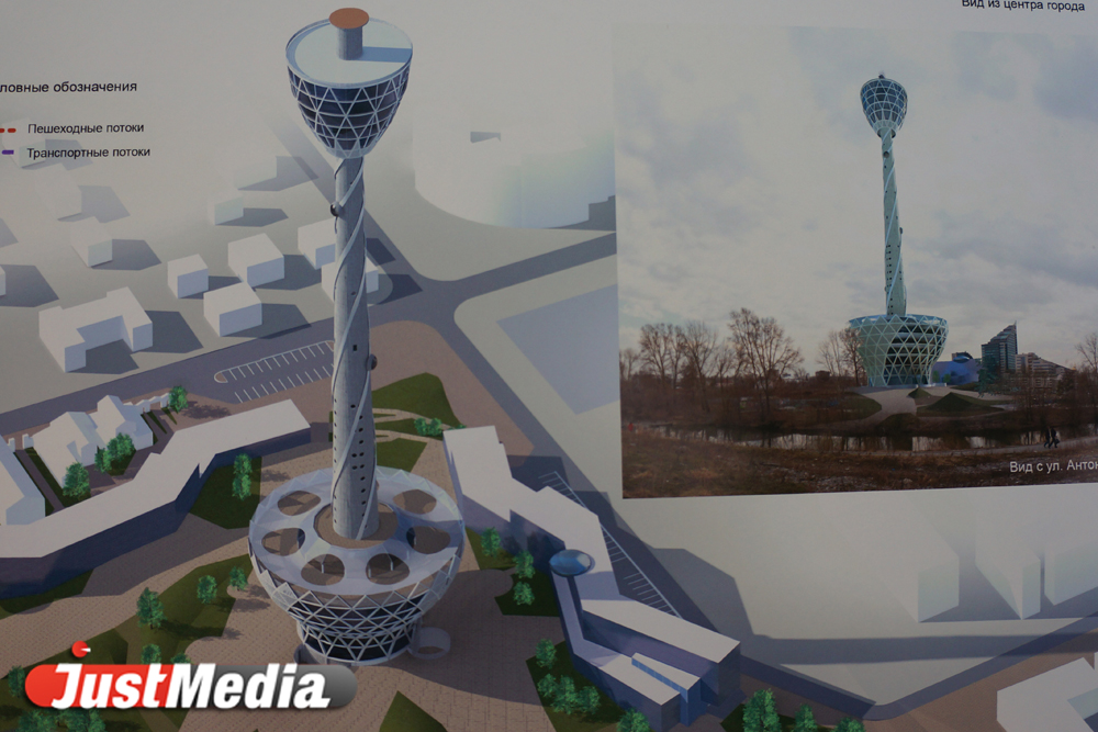 Из недостроенной телебашни могут сделать церковь, эко-парк или гигантский сифон. ПРОЕКТЫ - Фото 18