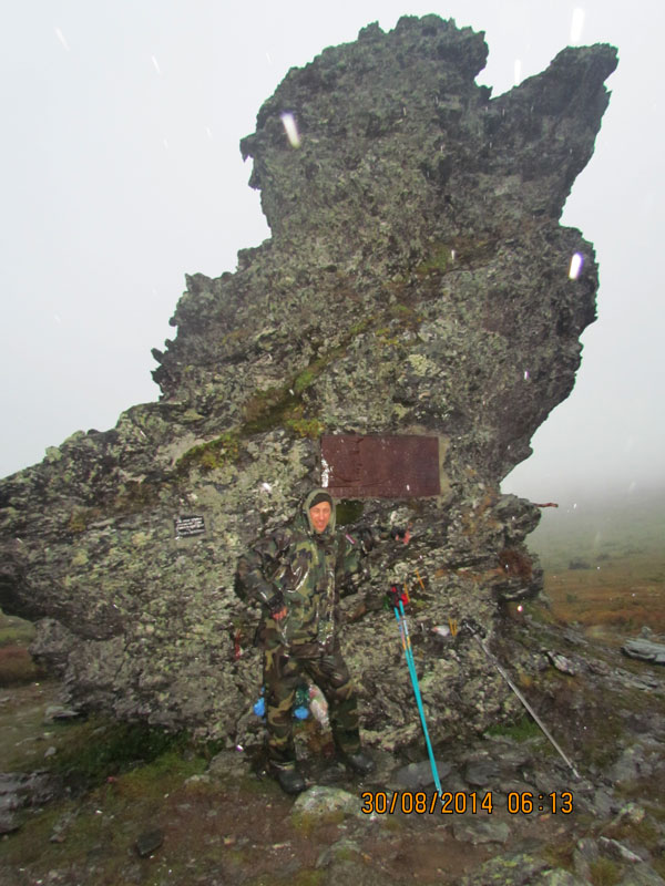 «Нас не покидало чувство тревоги и глубокого одиночества». Четверо екатеринбуржцев покорили перевал Дятлова. ФОТО. ВИДЕО - Фото 11