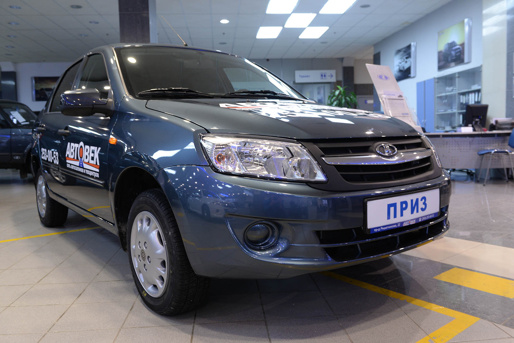 В центре Екатеринбурга появился зал УГМК с суперсовременной звуковой системой - Фото 4