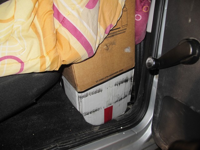 Свердловский Госнаркоконтроль нашел в «Ладе Гранте» челябинца 34 килограмма гашиша - Фото 2