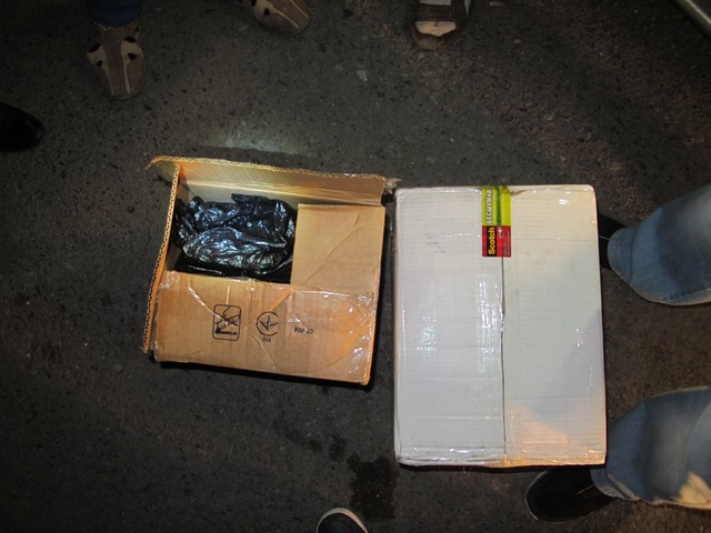 Свердловский Госнаркоконтроль нашел в «Ладе Гранте» челябинца 34 килограмма гашиша - Фото 3