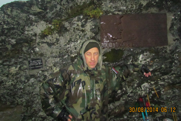 «Нас не покидало чувство тревоги и глубокого одиночества». Четверо екатеринбуржцев покорили перевал Дятлова. ФОТО. ВИДЕО - Фото 28