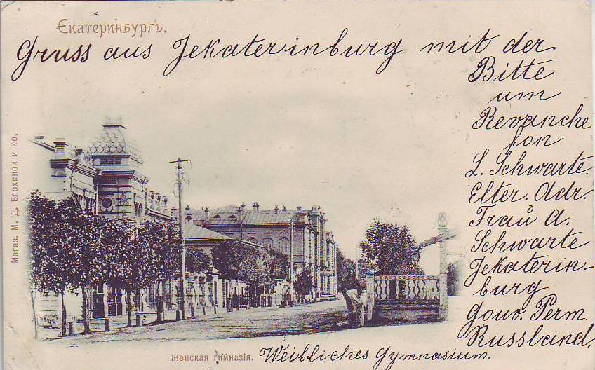 Карта декабристов екатеринбург