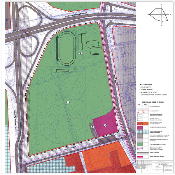 Мэрия проведет публичные слушания, чтобы спасти парк у стадиона РТИ от строительства апартаментов. ПРОЕКТ - Фото 3