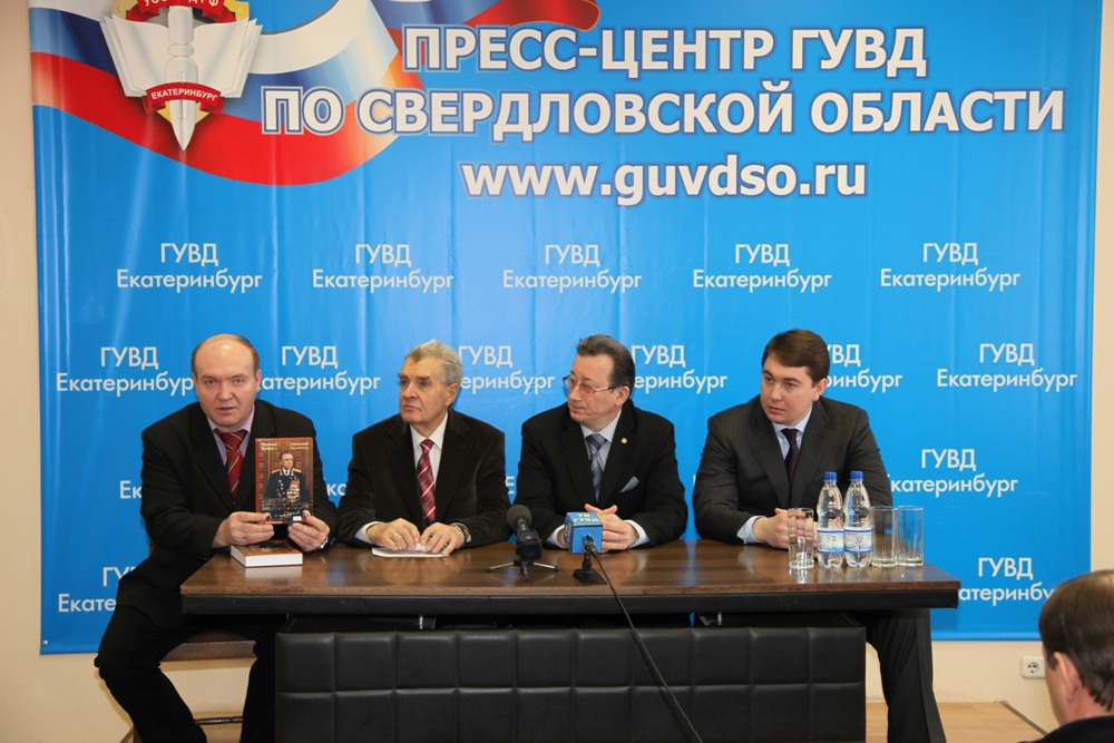 Вышла в свет история советской милиции в фотографиях: «Фотолетопись МВД» объединила уникальные снимки эпохи 1966-1982 годов - Фото 3