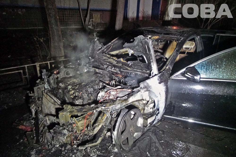 В Екатеринбурге за ночь сгорели три автомобиля - Фото 2