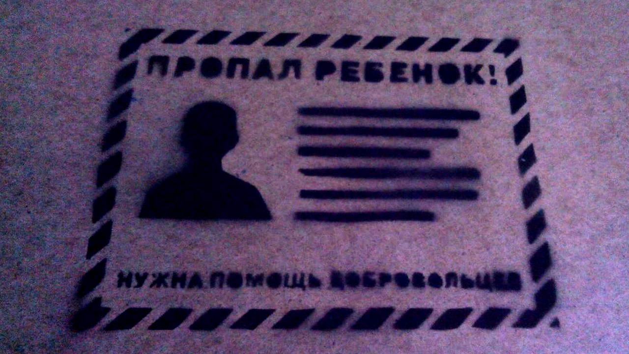 «Большое чудо, выросшее из большой беды». В Екатеринбурге открылась выставка, которая заставляет людей сопереживать и плакать - Фото 9