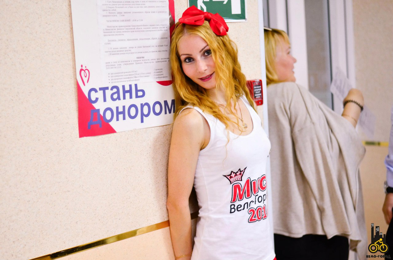 «Мисс Вело-Город 2016» стали донорами самой редкой крови - Фото 5