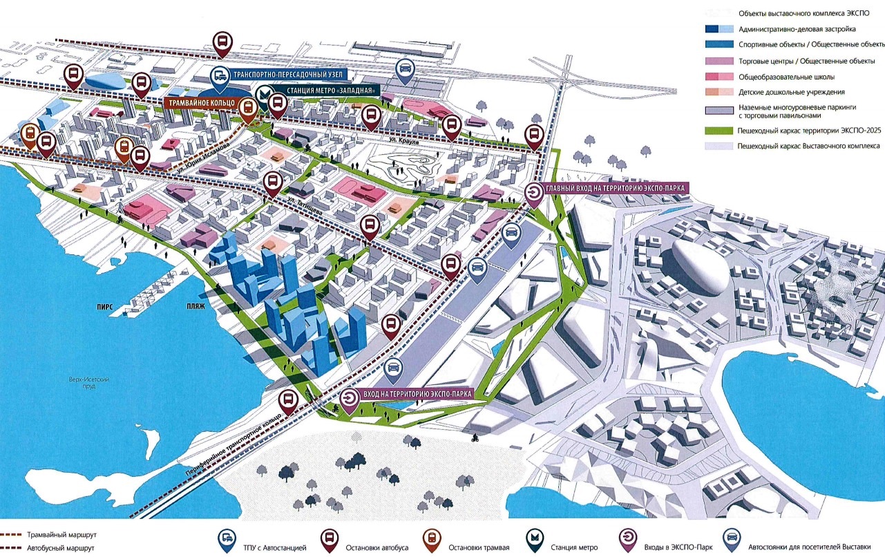 Градсовет рассмотрит проект микрорайона на месте Expo park и высотку у КРК «Уралец». ФОТО - Фото 3