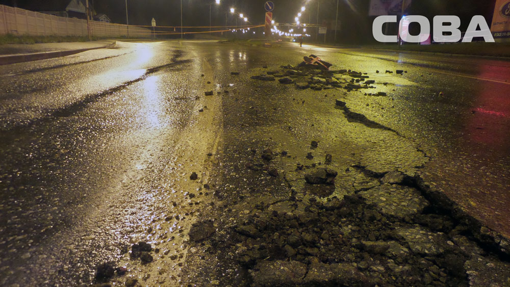 На Московской прорвало трубу с холодной водой. ФОТО - Фото 2