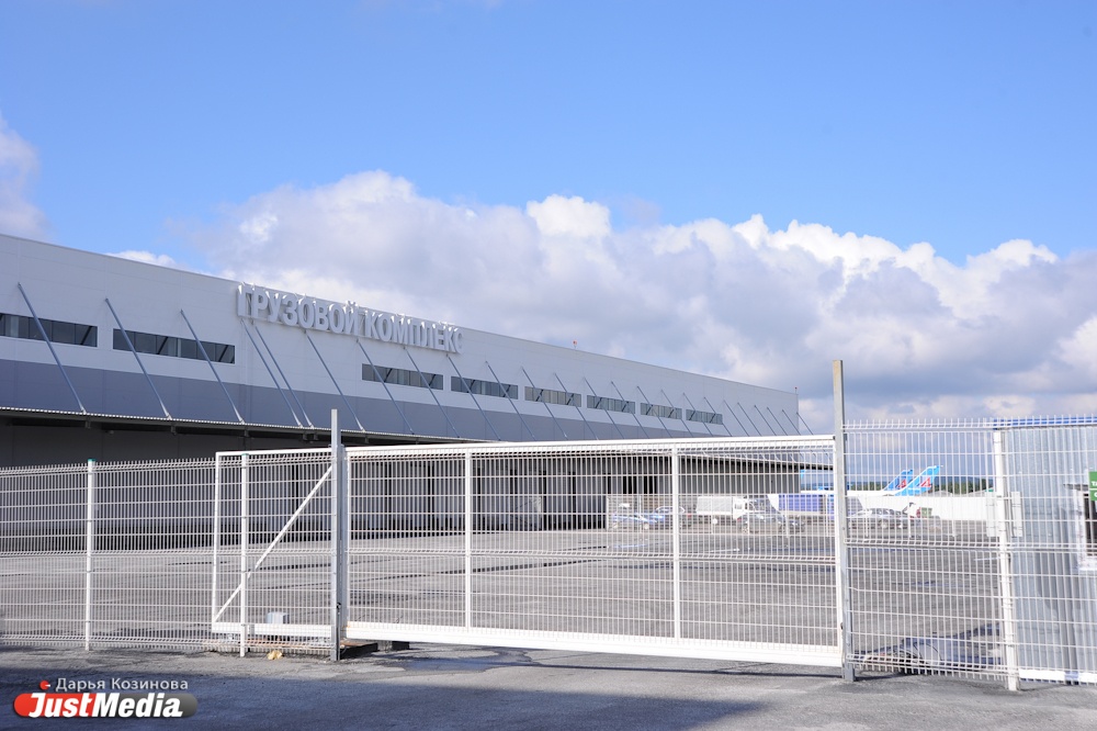 Чудновский попросил у Куйвашева денег. Обещал вернуть налогами - Фото 2