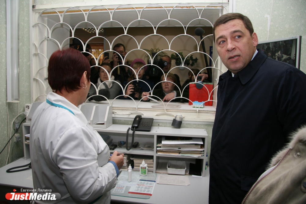 Деловитый, корыстный, смущенный. Куйвашев выбрался из 