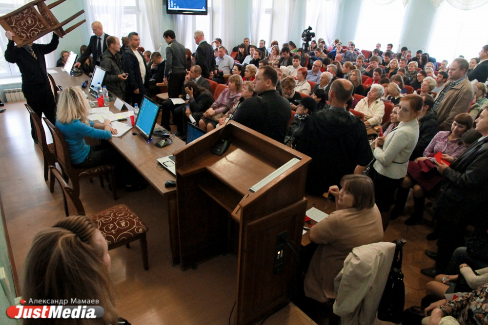 Провокация не удалась! - Фото 2