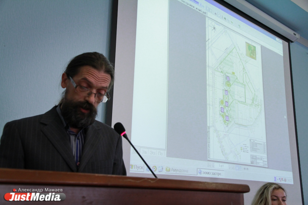 Провокация не удалась! - Фото 4