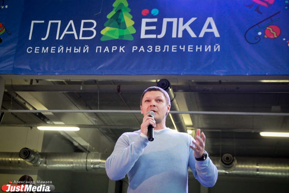 Он сказал: «Поехали!» Алексей Багаряков торжественно открыл «ГлавЁлку» - Фото 2