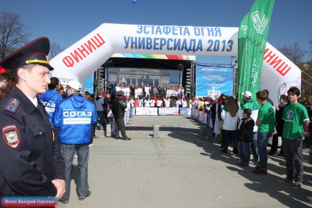 «Урал» и «Автомобилист» поменялись ролями, баскетболисты удивляли, а болельщики зажигали. Главные спортивные итоги года - Фото 11