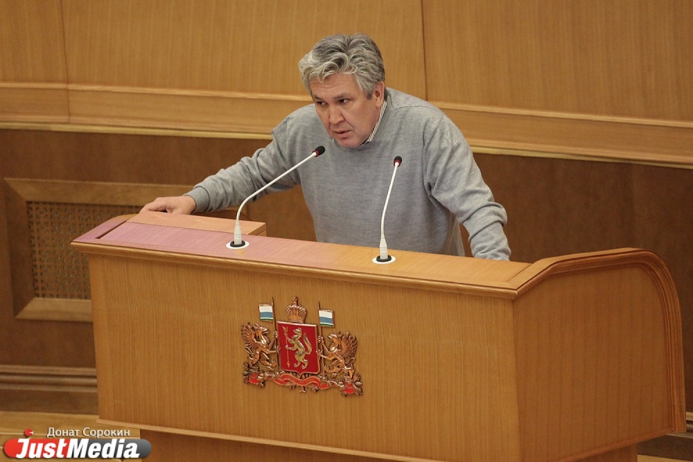 Екатеринбург лишили неразграниченных земель. Перский: «Идет внутрипартийная борьба, но почему мы с Президентом должны страдать?» - Фото 6