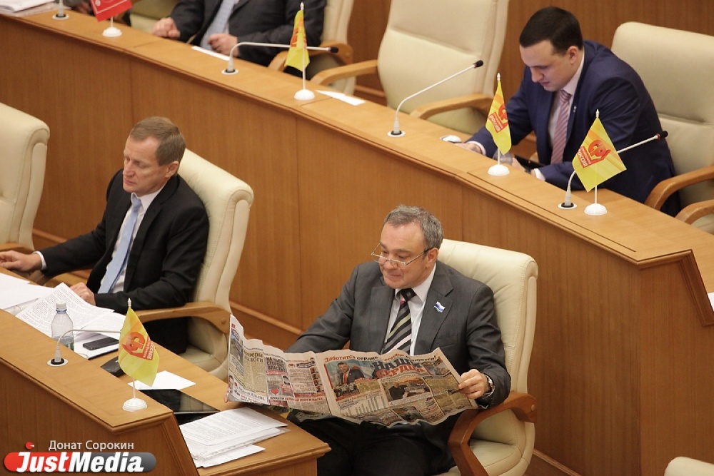 Екатеринбург лишили неразграниченных земель. Перский: «Идет внутрипартийная борьба, но почему мы с Президентом должны страдать?» - Фото 2