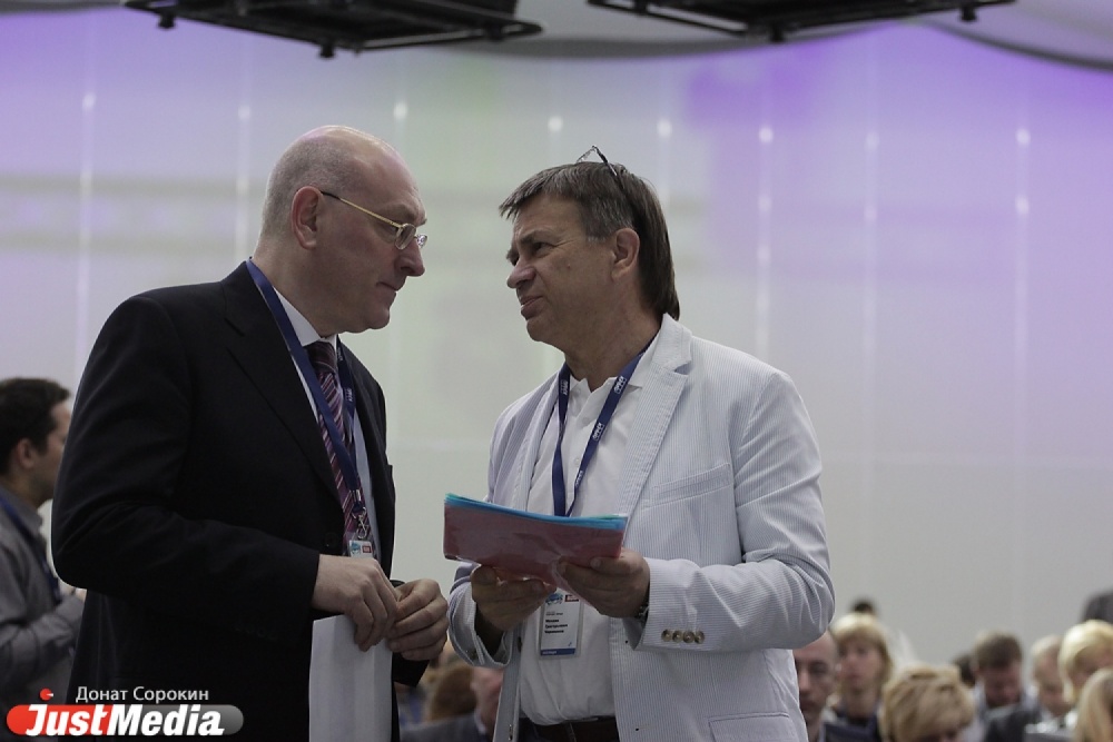 Некрасивый жест. Первые лица области проигнорировали «Будущее города» - Фото 6