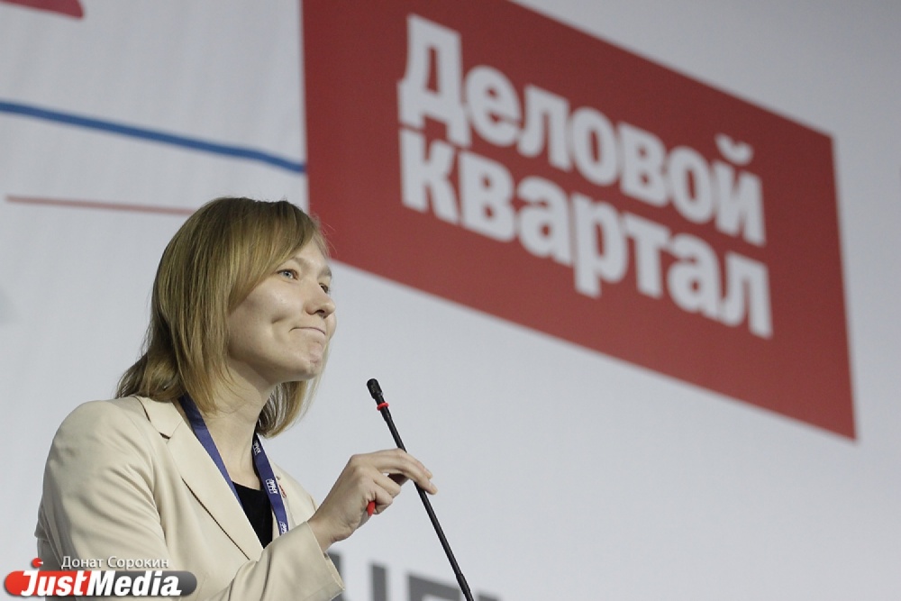 Некрасивый жест. Первые лица области проигнорировали «Будущее города» - Фото 3