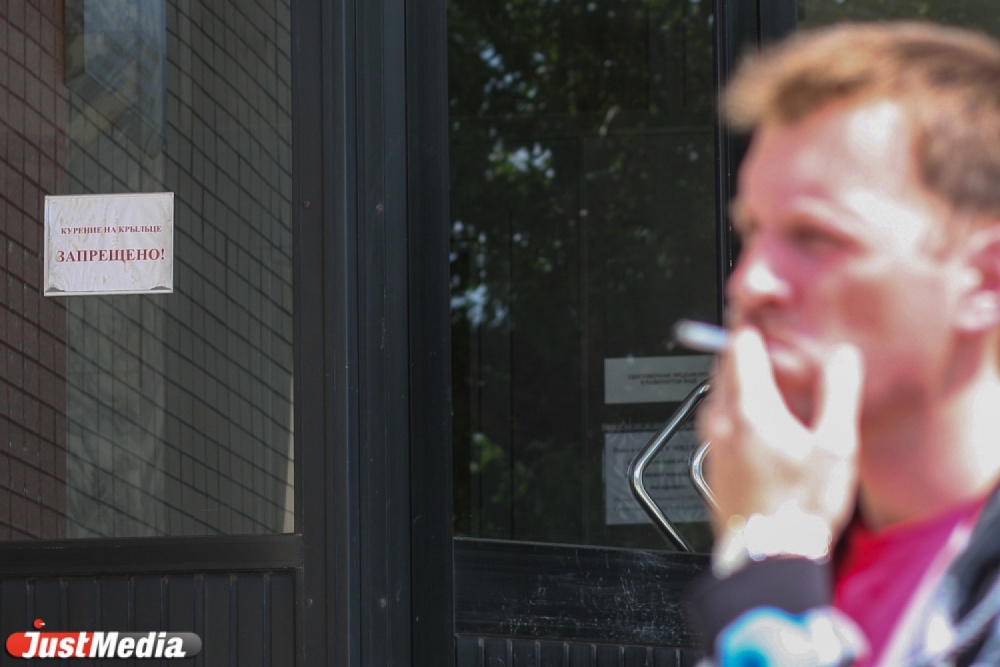 Журналисты JustMedia.Ru обкурились, проверяя «антитабачный закон» - Фото 3
