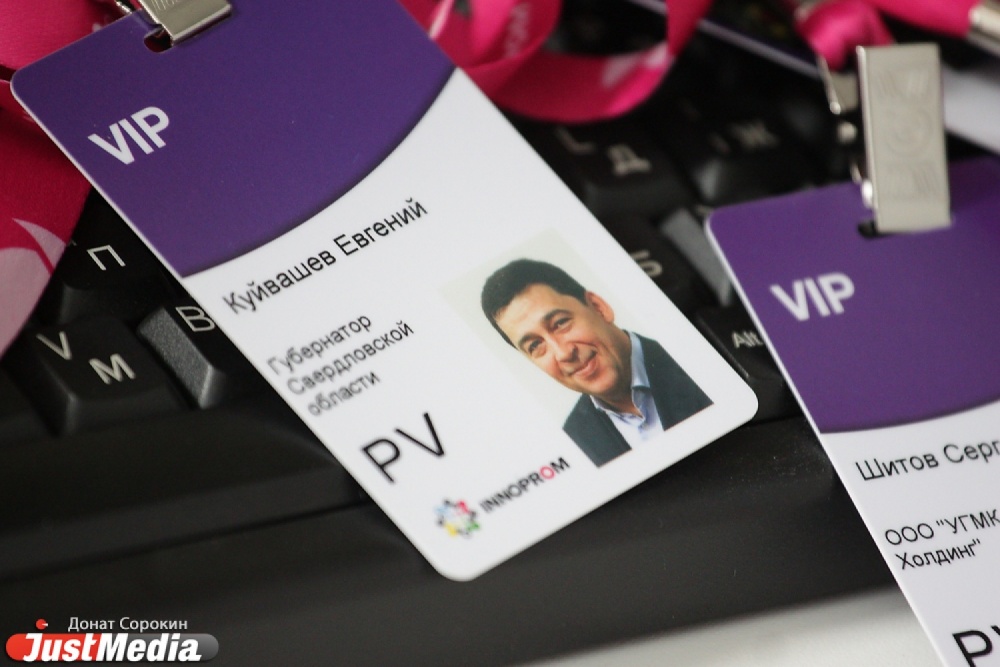 Куйвашев обещал, что кондиционеры на ИННОПРОМе будут работать везде и все время, а журналистов будут кормить на убой - Фото 6