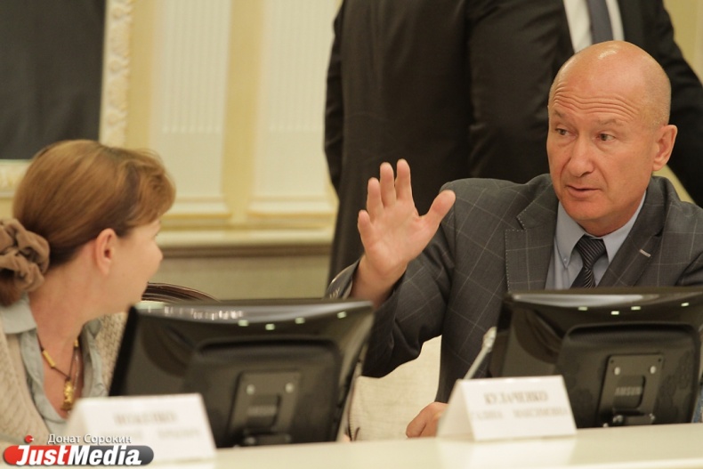 Олигарх Бидонько, магнат недвижимости Зырянов и скромняга Креков. Свердловские министры опубликовали декларации - Фото 7