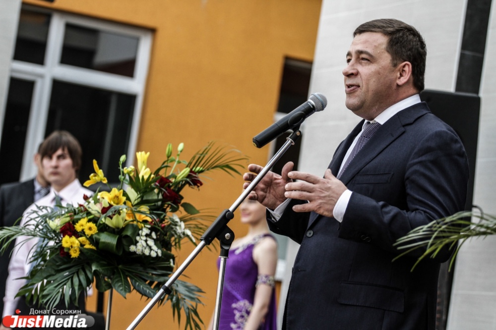 Пятилетка Куйвашева: не мешал предпринимателям, помогал театрам и встал на хоккейные коньки - Фото 2