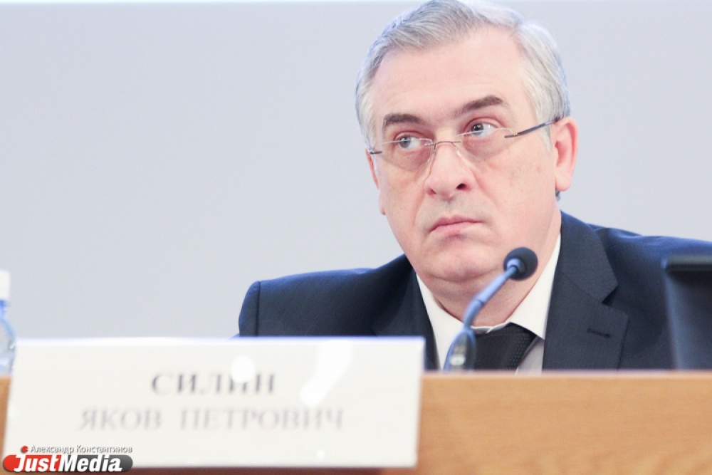 Свердловские мэры – Высокинскому: «Мы совершили ошибку. Надо было дать вам денег, чтобы вы сделали нам стратегический план» - Фото 2