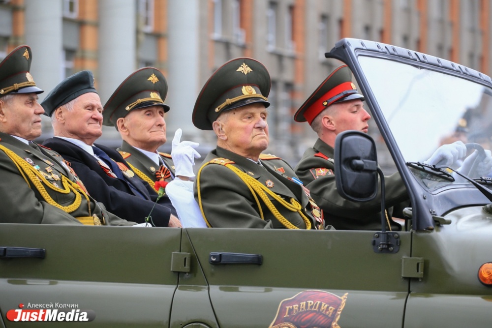 Екатеринбург сегодня отмечает День Победы - Фото 2