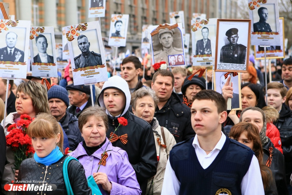 Екатеринбург сегодня отмечает День Победы - Фото 5