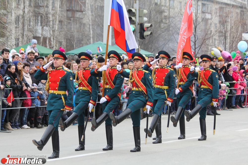 План мероприятий 9 мая верхняя пышма