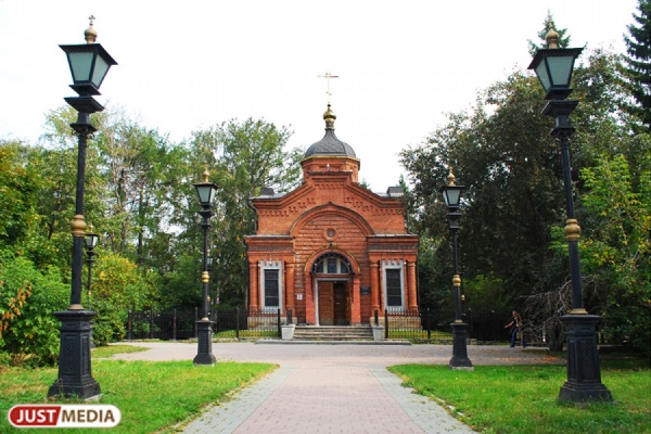 Маркус Аппенцеллер, архитектор-урбанист:«Закройте центр Екатеринбурга для машин и не позволяйте небоскребам расти, где попало»   - Фото 8