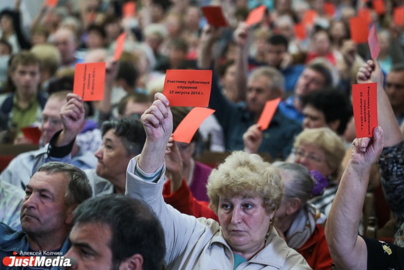 Провокация не удалась. Садоводы обиделись на депутатов Заксобрания, использовавших их в политических играх. ФОТО - Фото 4