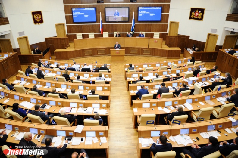 «Это катастрофа». Свердловские депутаты приняли один из самых скудных бюджетов десятилетия  - Фото 2