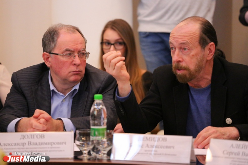 Ипподром, пешеходный мост, Чешская аллея? В Екатеринбурге объявили конкурс идей по благоустройству парка у Вечного огня - Фото 4