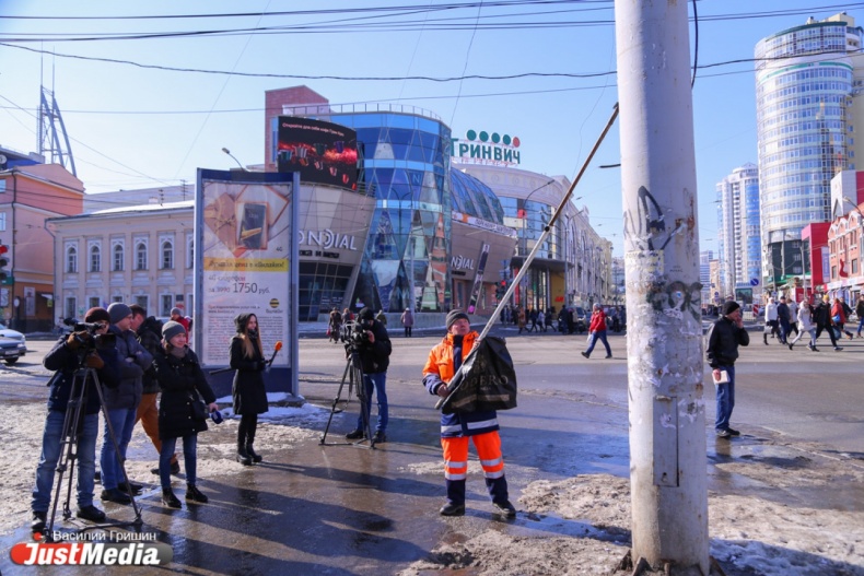 «Сдам квартиру», «помогу с переездом». Квартальные Екатеринбурга объявили борьбу с нелегальными объявлениями - Фото 4