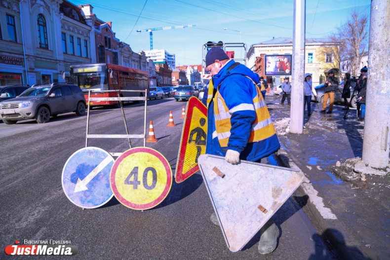 «Сдам квартиру», «помогу с переездом». Квартальные Екатеринбурга объявили борьбу с нелегальными объявлениями - Фото 5