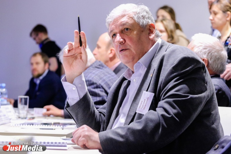 Ипподром, пешеходный мост, Чешская аллея? В Екатеринбурге объявили конкурс идей по благоустройству парка у Вечного огня - Фото 3