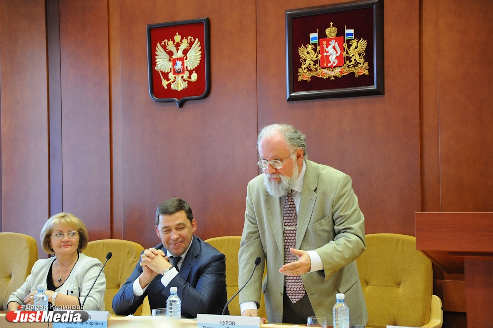 Чуров назвал уральских журналистов сказочниками и попросил Мостовщикова не уходить - Фото 6