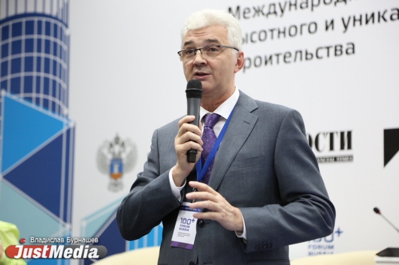 «Екатеринбург-Сити» превратится в 250-метровый Каменный цветок с каскадом площадей. ФОТО - Фото 3