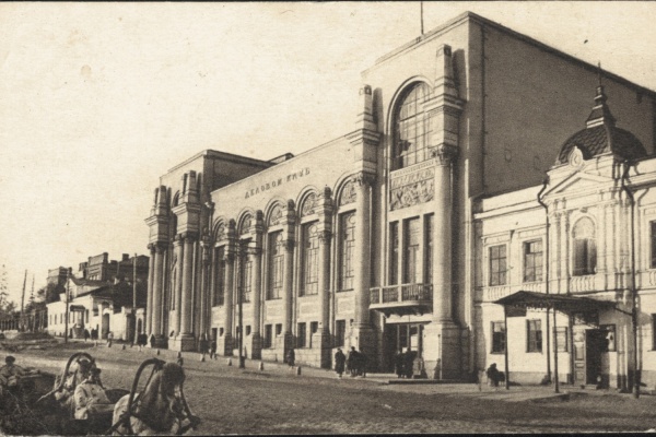 «Полное оживление, миловидные дамы, а какие магазины!». История Вознесенской улицы в Екатеринбурге - Фото 41