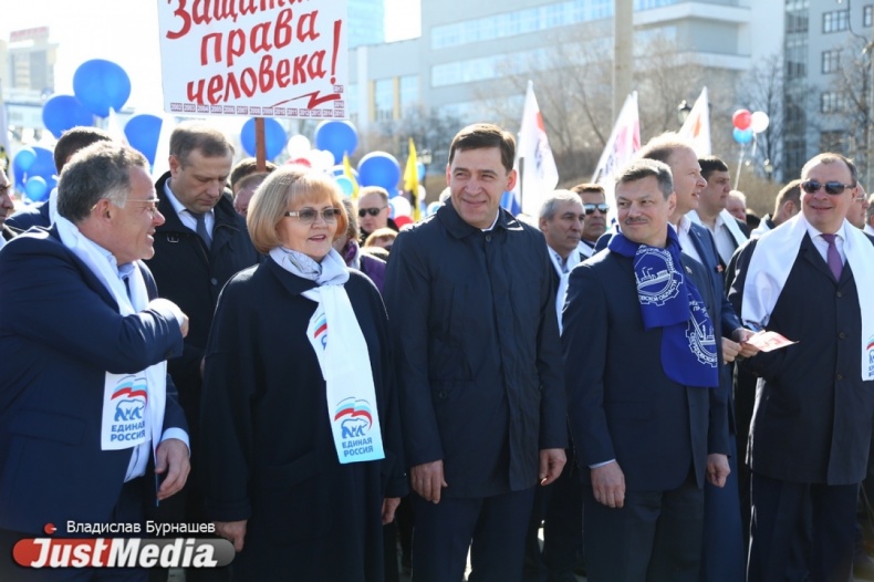 В первомайских демонстрациях приняли участие около 100 тысяч свердловчан - Фото 2