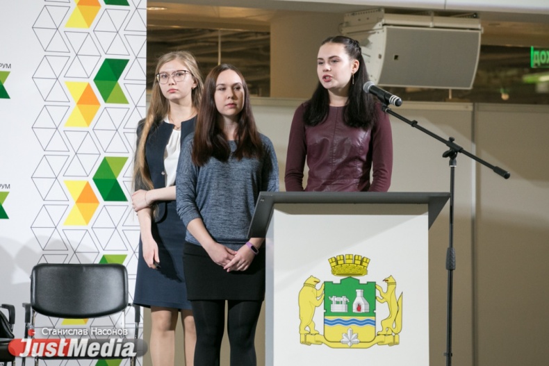 «Администрация не пришла, ну и бог с ними». Рассказываем о Екатеринбурге 2030 глазами студентов - Фото 14