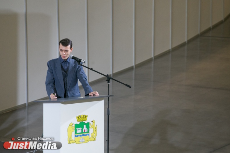 «Администрация не пришла, ну и бог с ними». Рассказываем о Екатеринбурге 2030 глазами студентов - Фото 2