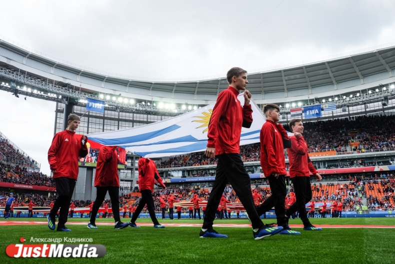 Матч Египет - Уругвай ОНЛАЙН - Фото 2