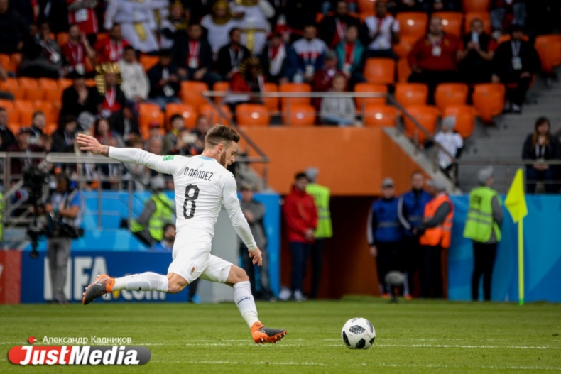 Матч Египет - Уругвай ОНЛАЙН - Фото 8