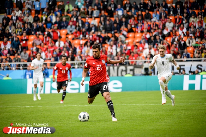 Матч Египет - Уругвай ОНЛАЙН - Фото 7